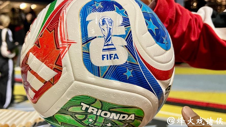 2026世界杯滚球:深度解读球员状态影响 2026世界杯滚球:深度解读球员状态影响